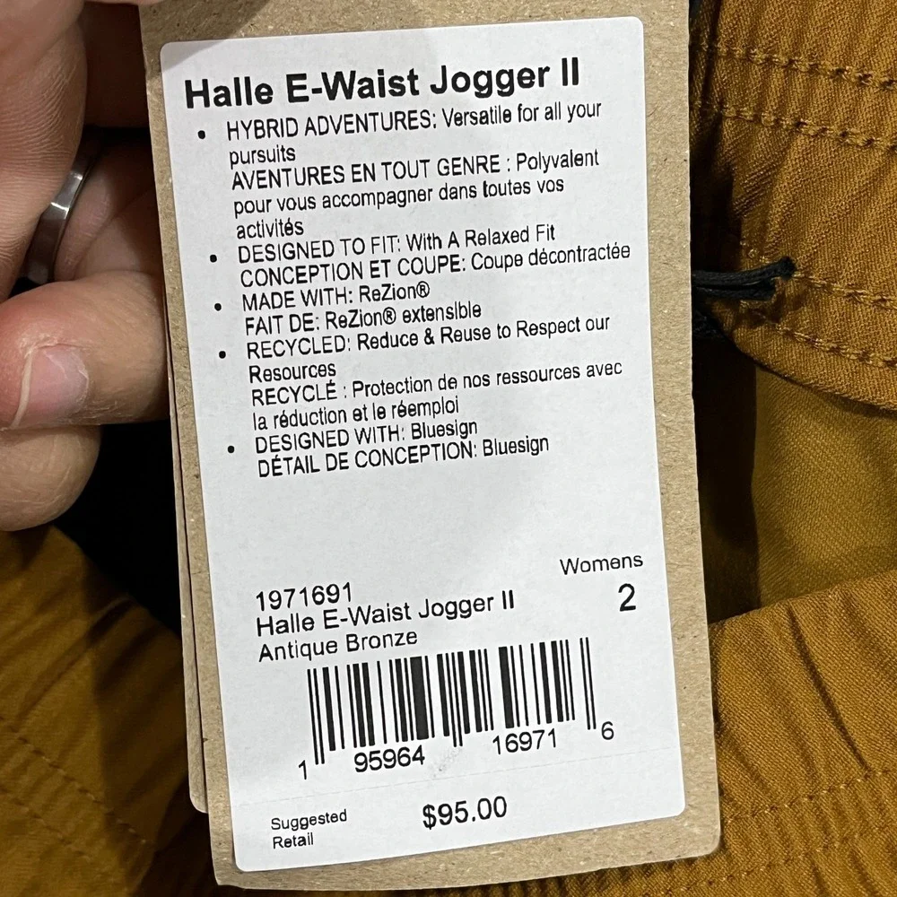 Prana halle waist